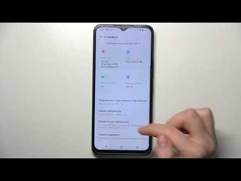 Vivo Y35 | Как открыть настройки разработчика на Vivo Y35 - Режим разработчика на Vivo Y35