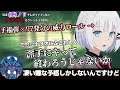 ほぼ(悪)ノリでしかプレイしてないアホどものクトゥルフ神話TRPG 【村八分人力TAS】【実卓リプレイ】後編