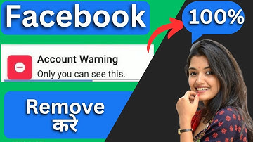 Facebook account warning | Facebook account warning kaise hataye | remove  Facebook account warning