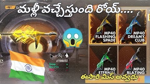 POKER MP40 Returns - para SAMSUNG,A3,A5,A6,A7,J2,J5,J7,S5,S6,S7,S9,A10,A20,A30,A70,A50 // FREEFIR