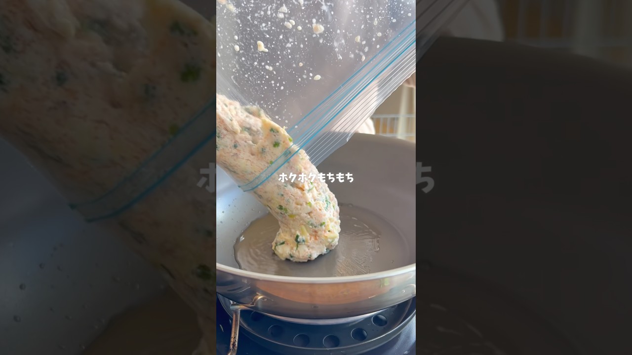 【農家のレシピ】ホクホクもちもち明太チーズ焼き🧀レシピはコメント欄に📝