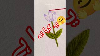 flower embroidery#shorts #viralvideo #youtubeshorts #fashionideas #handembroidery