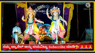 ಯುವ ವೇಷಧಾರಿಗಳ ಭಜ೯ರಿ ಪ್ರವೇಶ 😊|| ಯಕ್ಷಮಾಣಿಕ್ಯ ಕು.ಚಿಂತನಾ ಹೆಗಡೆ ಮಾಳಕೋಡು👌🙏👌👌