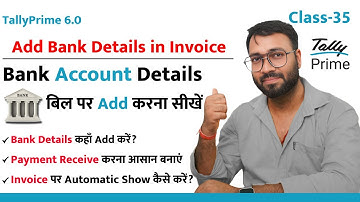 How to Add Bank Details to Invoice in Tally Prime 6.0 | Tally me bank account details kaise add kare