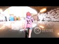 Degine: Hair Fix Test
