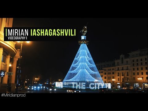 საახალწლოდ მორთული ჩვენი დედაქალაქი Christmas in Tbilisi 2018 Новый год в Тбилиси #Miridianprod