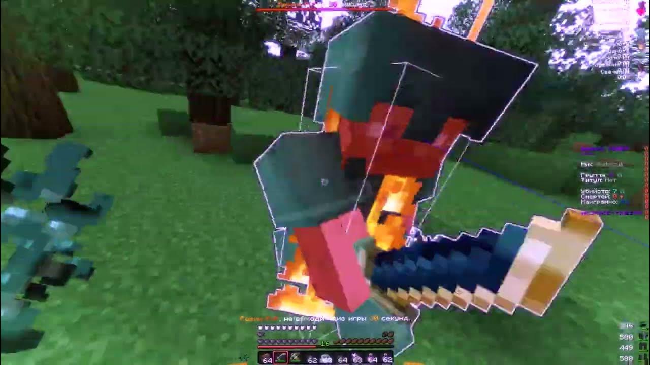 Сервер space times. Funtime сервер minecraft. funtime сервер майнкрафт. hollyworld майнкрафт.
