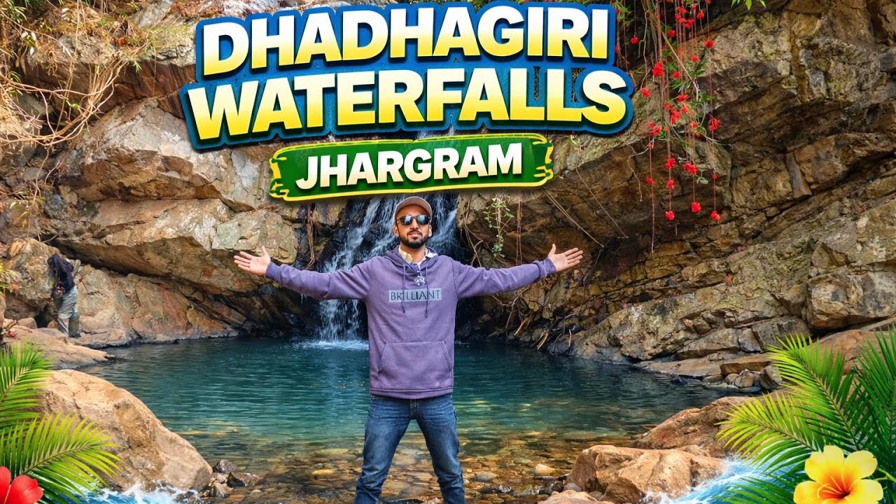 𝗗𝗵𝗮𝗱𝗵𝗮𝗴𝗶𝗿𝗶 𝗪𝗮𝘁𝗲𝗿𝗳𝗮𝗹𝗹𝘀, 𝗝𝗵𝗮𝗿𝗴𝗿𝗮𝗺 ✨