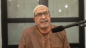 جامع سيدي غيث القيروان 16 أكتوبر 20 25 إملاء للآيتين (53-54) من سورة الأنعام للشيخ صلاح العلويني.
