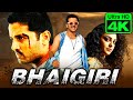 Bhaigiri (4K ULTRA HD) Hindi Dubbed Full Movie | Nithiin, Nithya Menen, Ajay