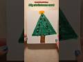 Diy christmas card #diy #diyart #diycrafts