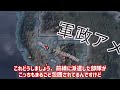 【Hoi4】あの人が大統領に！？アダム・ヒルト氏がアメリカの大統領に就任する隠しルートを発見！【Hearts of Iron4・アメリカ】［ゆっくり実況］