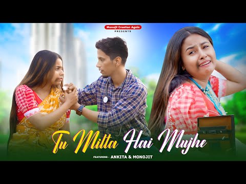 Tu Milta Hai Mujhe - Lyrical | Ruhani, Paras | Doctor Ka Love Story | CuteLove Story