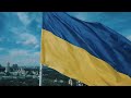 Great Ukraine | WE WILL WIN