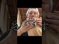 ヒカル @hikaruYouTube 考案の鬼バーガーがヤバい