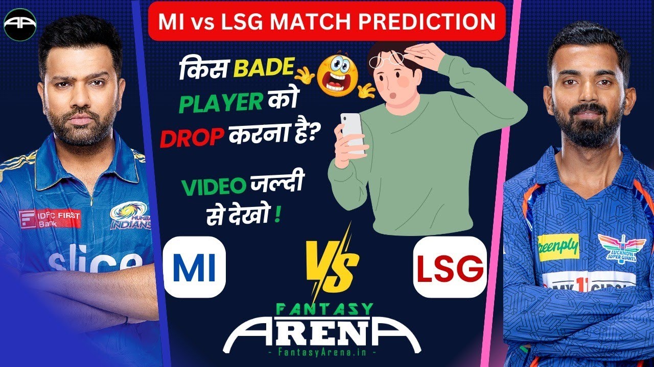 MI vs LSG  Mayank Yadav BIG News MI vs LSG Dream11 Team  LKN vs MI Dream11 Team MIvsLKN Dream11