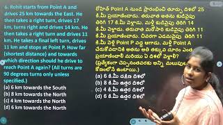 DAY 8 DIRECTIONS AP HIGH COURT IMPORTANT QUESTIONS| VMR Logics