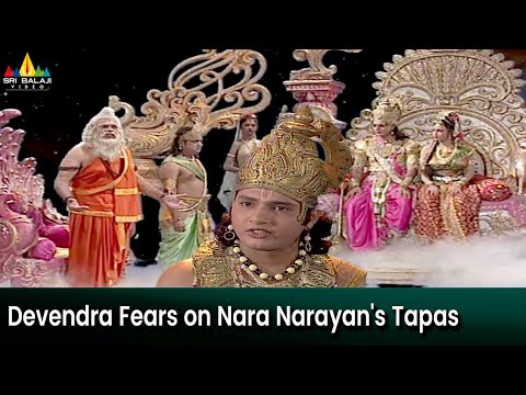 Devendra Fears on Nara Narayan's Tapas | Episode 66 |Om Namah Shivaya Telugu Serial @SriBalajiMovies - SRIBALAJIMOVIES