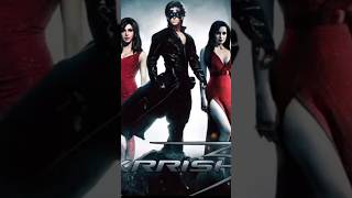 Dil Tu Hi Bataa   Song Krrish 3 Hrithik Roshan Priyanka Chopra Kangana Ranaut