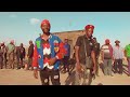 Hasira Kali Ft Ng Waniyene Masabho Bhukango Kwa Skola New Video Dir Zengo Saida