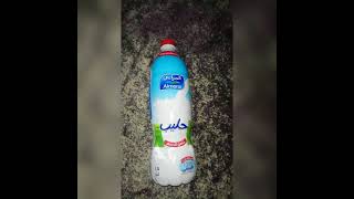 تجربتي مع حليب المراعي ورأي فيه بصراحه🍶