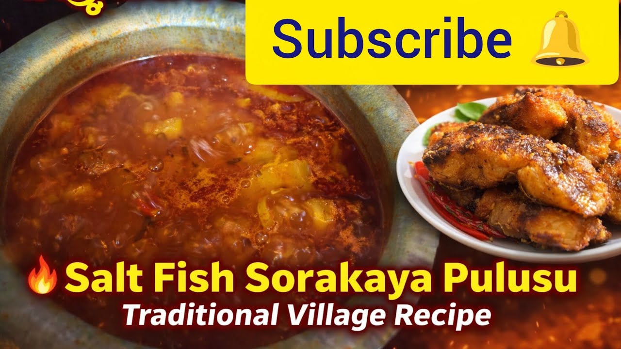 ఉప్పు చేపల సొరకాయ పులుసు ఎప్పుడైనా తిన్నారా చాల బాగుంది #dryfish#sorakayapulusu 