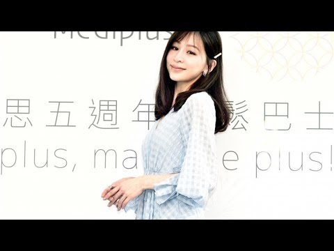 （影音）王心凌缺席金曲獎 坦言對入圍「有點得失心」