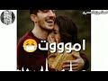 بنتي قلبي تاجي و حبي 😍