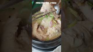채움늘 영상
