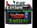 2012 Ford Focus Battery Walmart