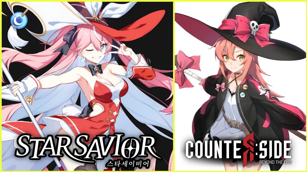 스타세이비어와 카사 캐릭터 비교