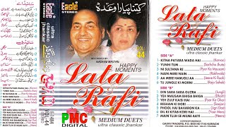 Lata, Rafi Medium Duets Album 44 | Eagle Ultra Classic Jhankar | Rec by: Nadeem Mastan