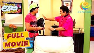 Iyer की Flight Miss होने से खुश हुआ Jethalal | Taarak Mehta Ka Ooltah Chashmah | Free Hong Kong Trip