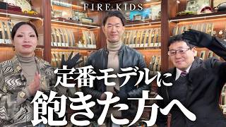 定番モデルに飽きた時計マニアへおすすめの時計【セイコー ディズニー