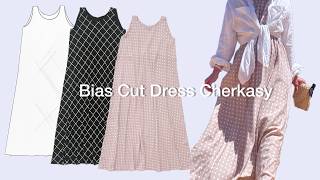 Dress for Heat 🥵 Sewing Pattern Cherkasy 🧵