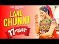 LAAL CHUNNI - Ruchika Jangid | Sonika Singh, Sidhu Kirmach | New Haryanvi Song Haryanavi 2020 | GMJ