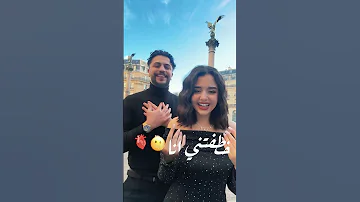أغنية موزو لعيونك انا هي هية يلي كلها حنية كرومات شاشة سوداء من دون حقوق جاهزة 