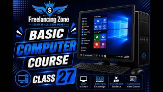 Details Basic Computer Course | Class 27 | Computer Fundamentals Guide