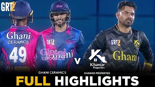 Full Highlights | Ghani Ramazan Tourney | Ghani Ceramics Vs Khawar Properties | Match 04 | SS1A