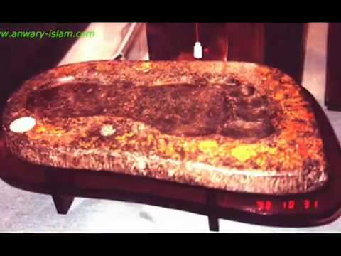 peninggalan-nabi-muhammad-saw