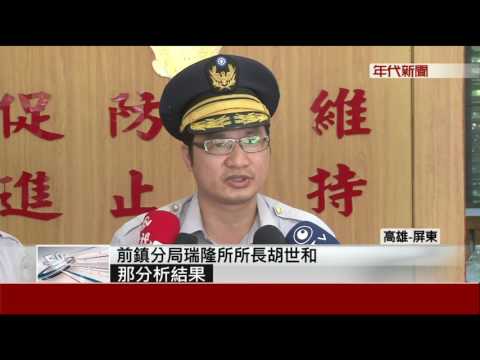 閃黃燈路口搶快釀禍 機車遭連撞驚悚對折