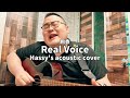 Real Voice (Hassy's acoustic cover)
