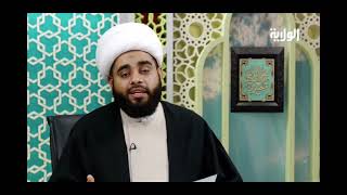 السير في الآثار والاستفادة من تجارب الامم السالفة في كلام أمير المؤمنين علي ع،الشيخ مهدي الساري