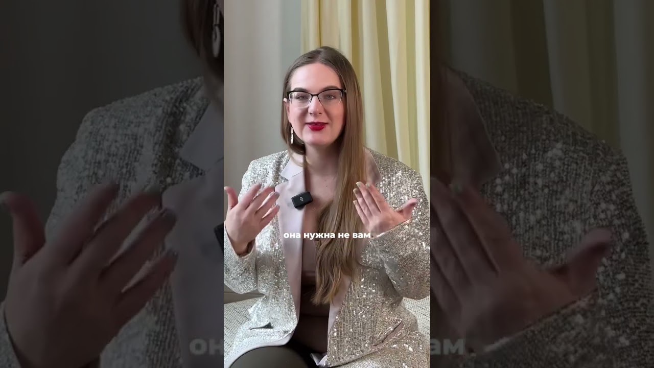 Вакцинация во время беременности