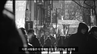 창업진흥원 혁신적 실패사례 공모전 수기 인터뷰 (인타코퍼레이션 김문섭대표)