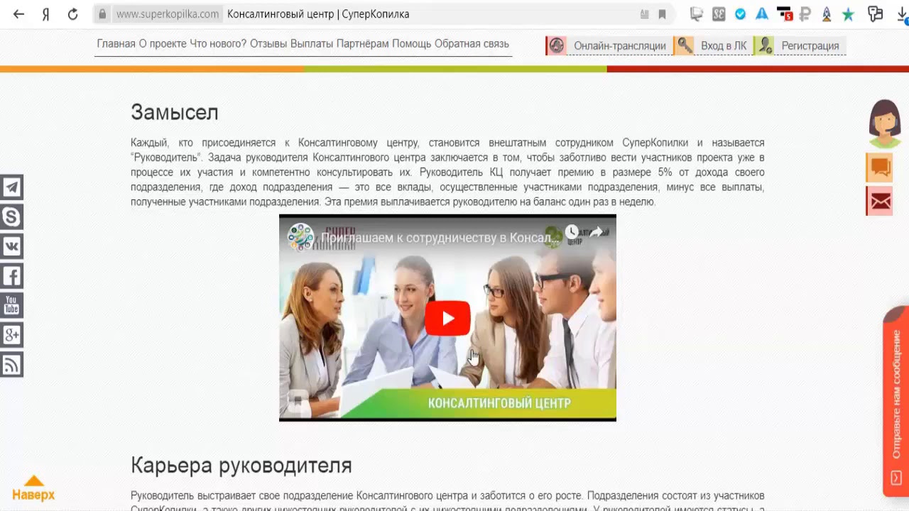 Обучение работа с маркетплейсами бесплатно Обучение работа с маркетплейсами бесплатно купить франшизу шаурмичной