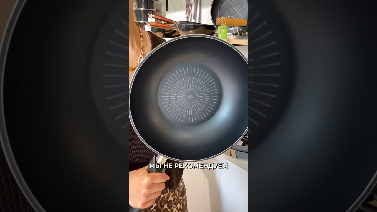Благодаря этим правилам посуда прослужит вам дольше!