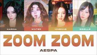 Vietsub | Zoom Zoom - aespa | Color Coded Lyrics Resimi