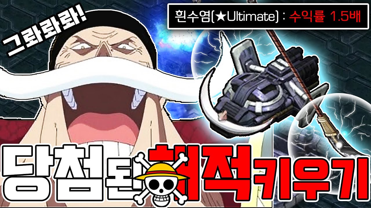 처음 깨봅니다!! 