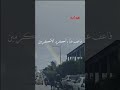 كامري اكسبلور المصحف دويتو الخطير  اولادك لايك البدارين تيك توك فضله تصميمي